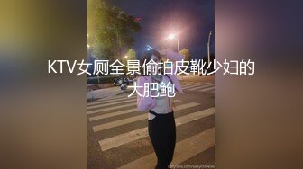 STP33707 糖心Vlog 淫荡眼睛妹偷情实录 酒店沙发被操到高潮抽搐 连续内射精液涂满骚穴 二代CC