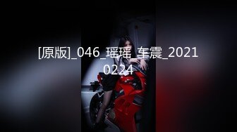 画面超刺激！校花被猥琐大汉干了~【杨洋小妹妹】颜射~爽死了，疯狂舌吻，最后射了一身，蜜桃臀绝美 (1)