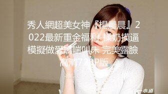 '今天你怎么这么猛'，【milv11爱吃鸡】肤白貌美太会挑逗了，风情万种魅力十足，极品粉穴被干得欲仙欲死