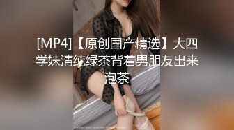 ✿91制片厂✿ 91BCM005 英雄救美爆乳尤物▌优娜▌