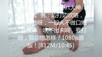 办公楼女厕全景偷拍连衣裙美女❤️干净肥美的嫩鲍鱼