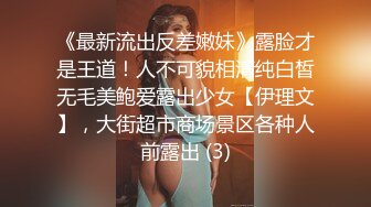 绿帽老公求网友草老婆兴奋死了-熟女-自拍-真正