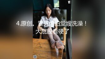 清新反差学妹✿性感热裤白T恤清纯小学妹 自己掰开小蜜穴迎接大肉棒冲击，可爱小美女被开发成纯纯小母狗 成就感爆棚