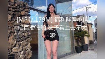 【凯迪拉克】勾搭利诱少妇技师摸奶+打飞机+漫游，咸猪手达人，上下其手狂摸奶子欲拒还迎 (4)