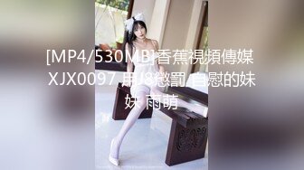 [MP4/ 2.23G]&nbsp;&nbsp; 丝袜高跟小少妇临睡前的放纵，给小哥口交大鸡巴&nbsp;&nbsp;，浪荡呻吟自慰骚穴高潮喷水真刺激