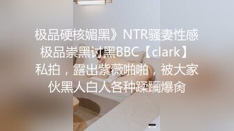 用鲨鲨的玩具心里总感觉和兽交一样好刺激一不小心就要了四次@swisokchina_1748508134698795102_1_720x1280