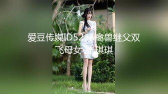 [MP4/ 838M] 漂亮大奶轻熟女 你这么厉害是不是吃药了 再搞下去要死了抬出去了