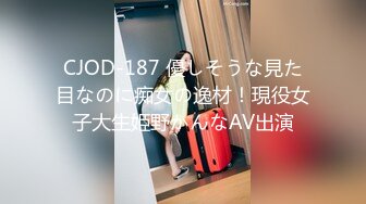 【新速片遞】&nbsp;&nbsp;大奶美女吃鸡啪啪 好大 哥哥快点真的不行了 不戴套我真的害怕 我给你打出来 妹子被操哭了 射了一奶子 [908MB/MP4/59:18]