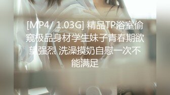 [MP4/ 3.73G]&nbsp;&nbsp; 近日刚播无敌清纯18学生猛妹，放假和闺蜜约炮友操逼， 再操超级嫩闺蜜，小哥真性福双飞