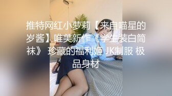 丰满少妇内射一区