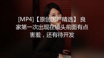 顏值清純萌妹子鏡頭前露奶露逼與狼友激情互動 撩騷揉奶雙指摳穴呻吟浪叫不止 逼逼得被玩腫了 對白淫蕩