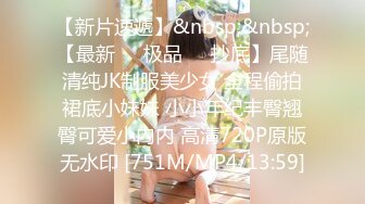 [MP4]性感白衣妹子鸭哥客串3P啪啪，穿上黑丝一前一后上位骑乘猛操