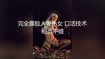 被操的脸蛋都扭曲了还不忘自拍