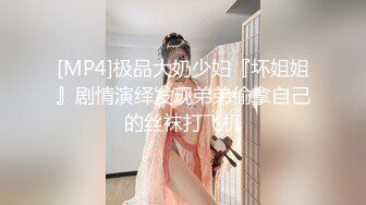 全网最强男女通吃系列,老公和弟弟偷情被老婆发现,为隐瞒奸情拉老婆下水