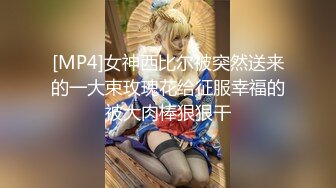 【意淫自己妹妹】震撼兄妹乱伦台球室跟妹妹肆无忌惮的嗨，台球桌当床，叫嚣着输球惩罚，肆意狂操妹妹，全程高能 (1)