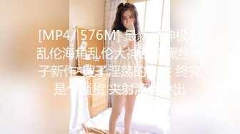 (no_sex)20230821_性感无敌小战士_1650479004