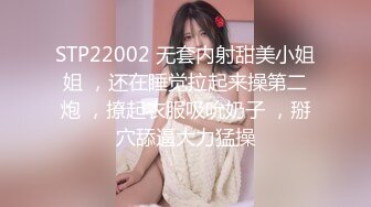 [MP4/387M]12/22最新 高颜值长发美少妇卧室中席地而坐做爱先玩69互吃VIP1196