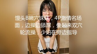 露脸人妻被疯狂抽插