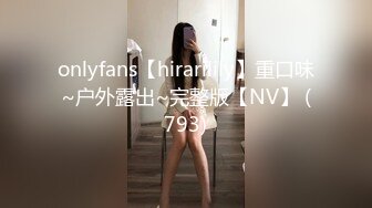 猎奇最美TS人妖系列19