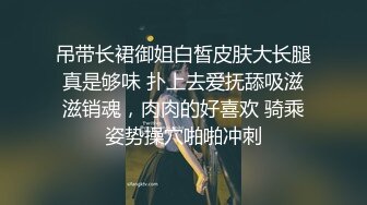 肤白貌美小姐姐清纯反差美少女 身经百战，她说吃了避孕药就可以内射了！粉嫩小穴无套爆肏 身材一级棒的小可爱