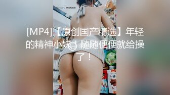 【新片速遞】&nbsp;&nbsp;海角社区母子乱伦❤️出差回来白紧裤骚妈妈被我搞到极度发情主动淫荡上位，丰满肥骚夹的我内射她两次[427MB/MP4/23:45]