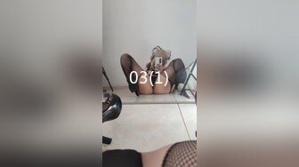 91航哥1月新片-约啪抖音APP上认识的95年女白领，狠狠后入说，插到底了会爆裂，呻吟给力