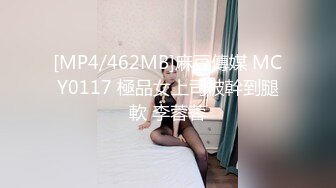 [原創錄制](sex)20240128_琳丨