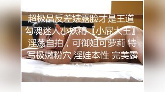 [MP4/1.14G]7-20伟哥寻欢会所勾搭微胖年轻技师开房，姨妈刚走性欲正强，不断索取求爱