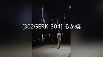 [MP4/666MB]极品淫娃推荐，爱群P的反差母狗【六花】付费福利第三弹