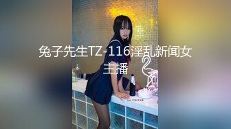 金色短发小骚货 婚纱情趣装操逼 撩下衣服揉捏奶子 埋头舔屌 扒开丁字裤后入