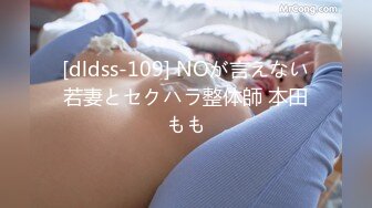 JD-030-色欲熏心硬上年轻女保洁.有钱就可以操纵女人-爱丽丝