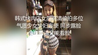 天美传媒TMW236骚母调教女儿男友