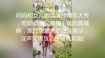 STP31757 麻豆传媒 MTVQ1 突袭女优家 EP15 节目篇 突袭部队闯空门 林嫣