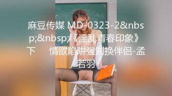 afchinatvBJ剖妮_20191202Samsara编号893B6043