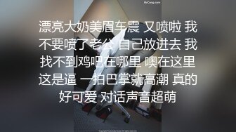 [MP4/ 917M] 娇小人妻，被壮男无情后入内射，不满足换个男主再来一炮