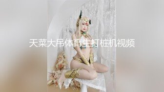 [MP4]蜜桃臀极品无毛嫩逼小女友大白天啪啪啪 小屄好紧搞爽了射了一肚皮