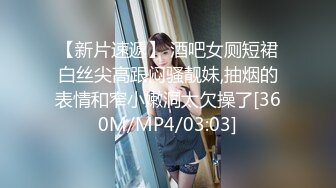 极度反差~揉逼自慰~超漂亮【04年艺校学妹】超大合集 【190V】 (5)