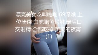 [无码破解]259LUXU-146 ラグジュTV 135 (成瀬まりか)