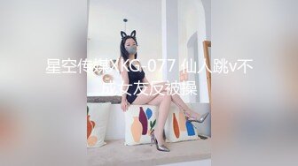 国淫趴皇后「honeytipsy」男女人妖通吃OF多男多女混战实录之三男两女酒店淫趴活动满屏幕荷尔蒙 (3)