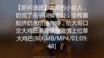 [FHD/8.03G]国产极品超级美乳-HeyuZhang张贺玉合集