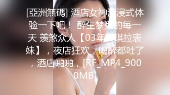 高颜值美乳妹子情趣耳朵肚兜诱惑 黑丝高跟鞋椅子道具自慰连体网袜抽插呻吟 很是诱惑喜欢不要错过!