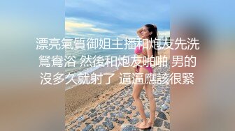 老婆的休息不可能放过