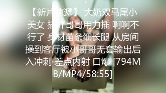 美眉被小哥哥多姿势爆操 还是哥哥会玩 360度大旋转 操的妹妹不要不要的 无毛粉穴