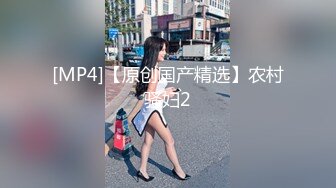 山鸡探花足浴洗浴会所撩妹良家女技师酒店开房1000多块约的少妇干了两次被内射