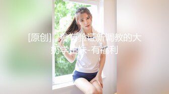 P站⭐ LaliRick ⭐视频合集，国产收割机推荐 —— P站第六弹【107V】 (35)