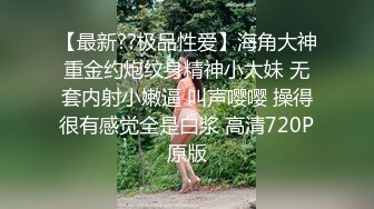 [MP4/ 1.19G]&nbsp;&nbsp;一堆03后宝宝：看我吃她胸，啊啊，舔的真猛，她摁我头吃，新来的奶爽不爽