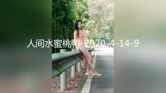 性感美女，沙发上猛操她