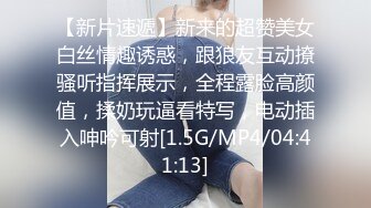 专搞老阿姨加钱哥2000元约炮少妇酒店上门服务穿上性感情趣内衣草服务还不错还给按摩