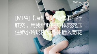 【林逸扬】校服高中生挨操体验,抓着衣服做起了活塞运动,一阵阵的浪叫声听在耳边操得更爽了