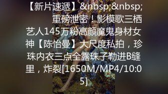 [MP4/3.1G] 【最新封神❤️极品乱伦】海角社区乱伦达人老吴封神之作❤️户外商业街的激情 后入内射亲生女儿 刺激无限